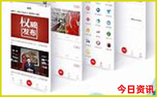 苏杭旅游攻略七日游自由行多少钱